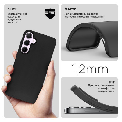 Чохол до мобільного телефона Armorstandart Matte Slim Fit Samsung A55 5G (A556) Black (ARM74317) Вінниця - фото 3
