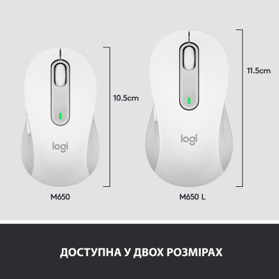 Мышка Logitech Signature M650 L Wireless Off-White (910-006238) Винница - изображение 8