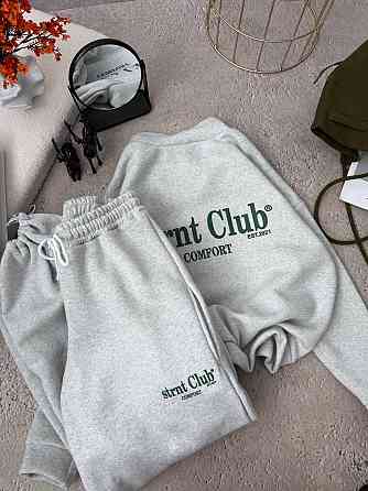 Женский трендовый костюм костюм двойка тринитка на флис Меланж Одесса