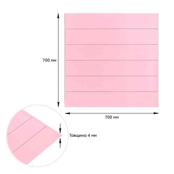 Самоклеящаяся 3D панель 700x700x4мм Розовое дерево (379) SW-00001384 Киев