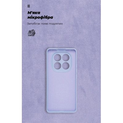 Чохол до мобільного телефона Armorstandart ICON Xiaomi Redmi Note 14 Pro 4G Camera cover Lavender (ARM79826) Вінниця - фото 4