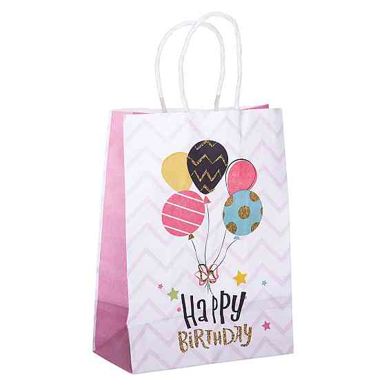 Yiwu Набір подарункових пакетів з паперу 12 (шт.) Happy Birthday картонні гарні пакети для пода Коломия