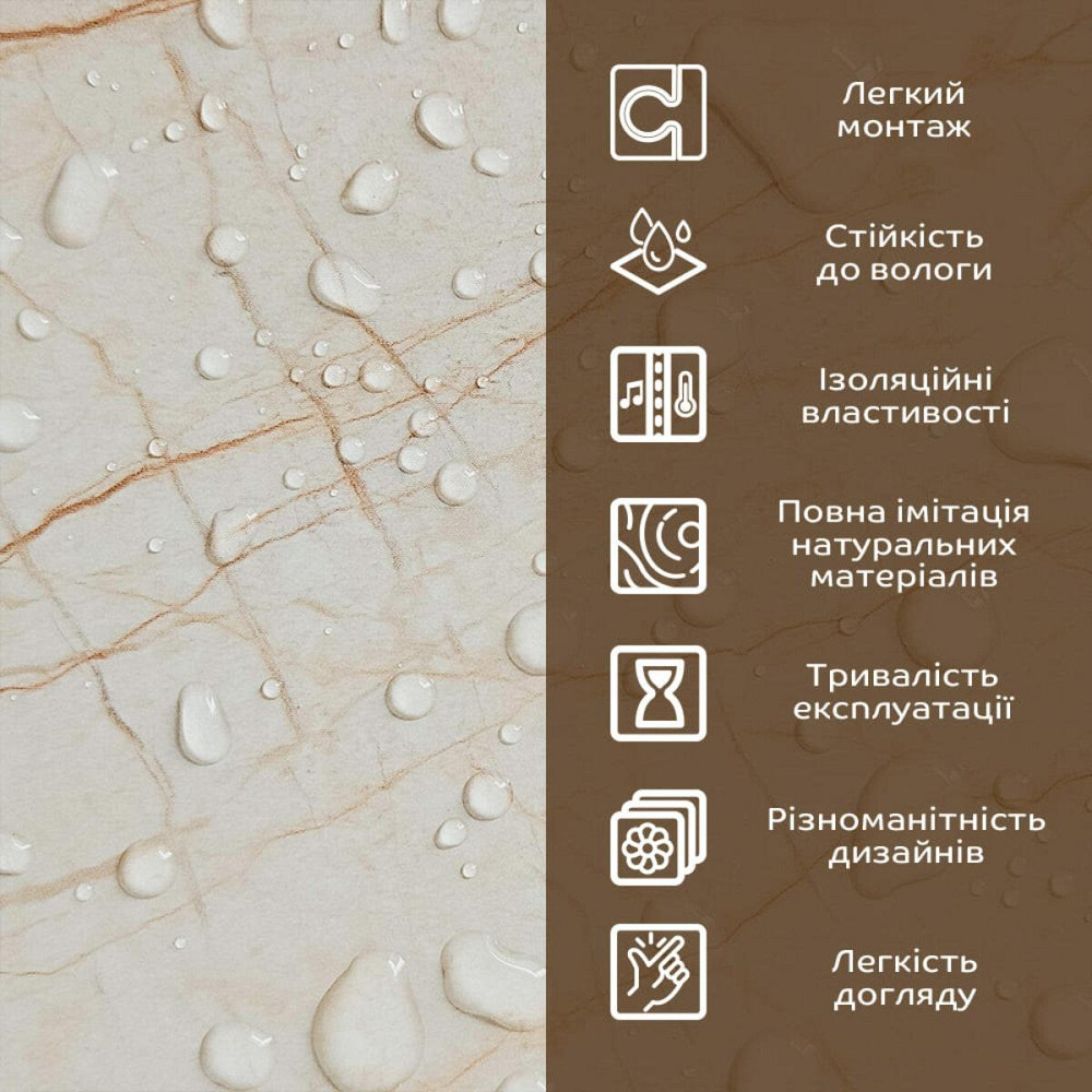 Декоративная плита светлый бежевый мрамор Киев - изображение 5