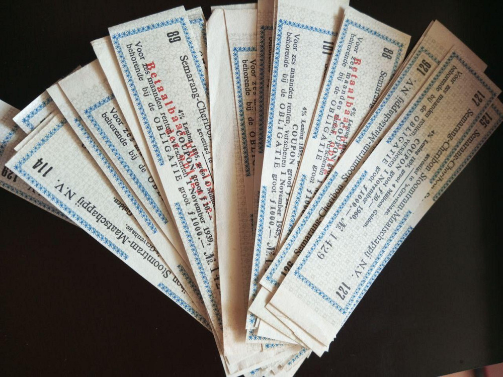 Купон облігації 1895 г Акції. (50) Полтава - фото 1