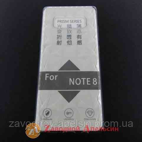 Samsung N950 Note8 прозрачный чехол 3D Prism Одесса