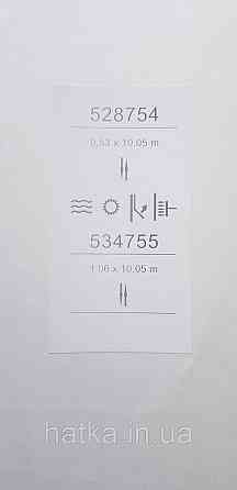 Шпалери метрові вінілові на флізеліні Sintra Vila однотонні тонка смужка під тканину сірі з бузковим 534755 Київ