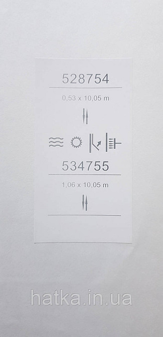 Обои метровые виниловые на флизелине Sintra Vila однотонные тонкая полоска под ткань серые с сиреневым 534755 Киев - изображение 4