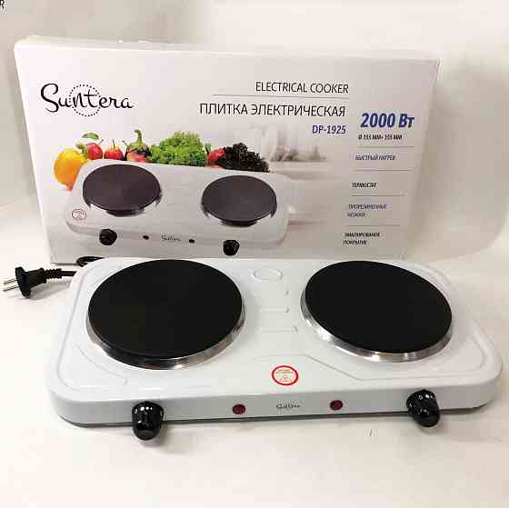 Електроплита маленька Suntera DP-1925 2000 Вт, Кухонна плита для маленької кухні, Комфорка електрична YE-53 Івано-Франківськ