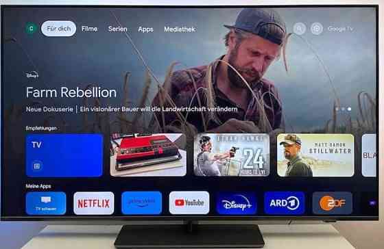 Телевизор Безрамный: 75