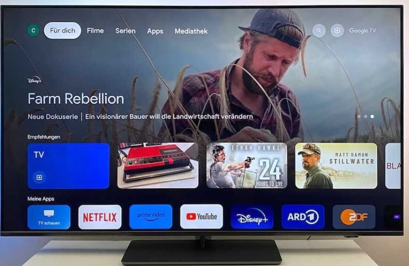 Телевизор Безрамный: 75