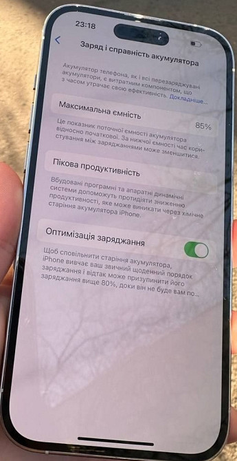 Айфон iPhone 14 Pro 256Gb. Neverlock. Киев - изображение 7