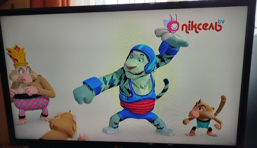 Телевизор LG 32