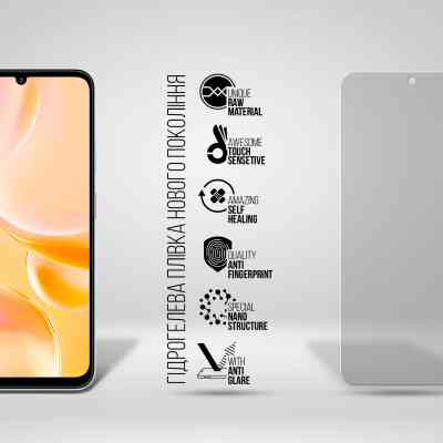 Плівка захисна Armorstandart Matte ZTE Blade A55 4G (ARM81352) Вінниця