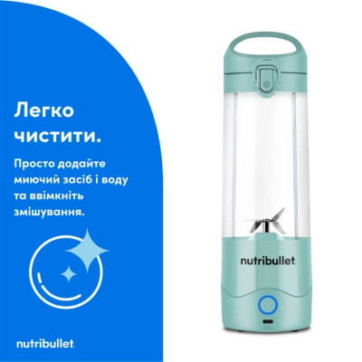 Блендер NUTRIBULLET NBP003LBL Винница - изображение 2