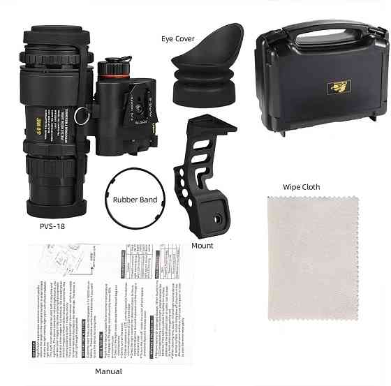 Прилад нічного бачення PVS-18A1 USA з кріпленням Mount на шолом (довжина хвилі 940нм) у кейсі Вінниця