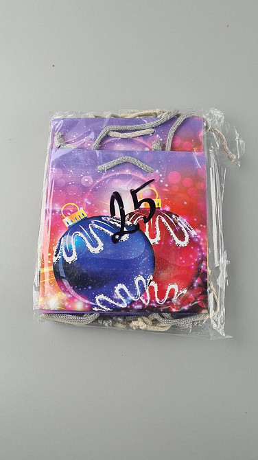 Новогодние, бумажные ,подарочные  пакеты с ручкой Чашка 16/16/8-025 (12 шт) Харьков - изображение 2