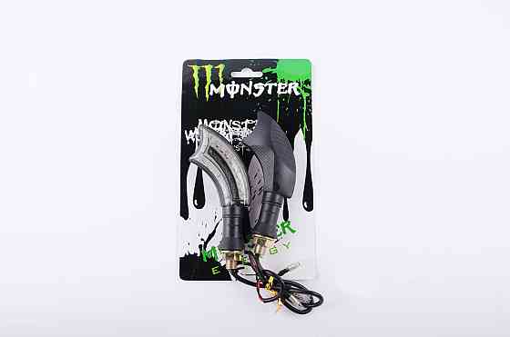 Повороты светодиодные (пара) изогнутые (черные, прозрачные, 21 диод) Мукачево