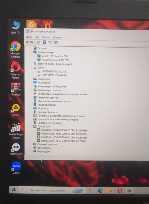 Ноутбук: ASUS TUF / GTX 1050 4Gb./ RAM16GB/ SSD+ HHD/ i5 Киев - изображение 7