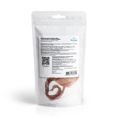 Лакомство для собак Priroda Трахея говяжья сушёная рубленая 50 г (4823082435814) Винница - изображение 3