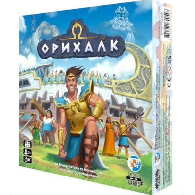 Настільна гра Games 7 Days Орихалк (Orichalcum) (укр.) (ОРХ01UA) Вінниця - фото 1