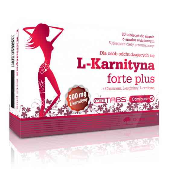 L-Karnityna forte plus (80 tabs) Луцьк