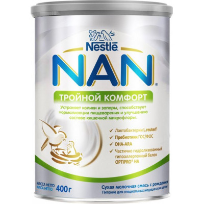Детская смесь Nestle NAN Тройной комфорт с рождения, 400 г (7613035351462) Винница - изображение 1
