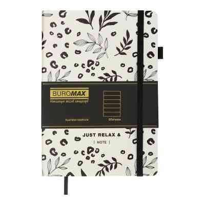 Книга записна Buromax RELAX А5 96 аркушів лінія, білий (BM.295201-12) Вінниця