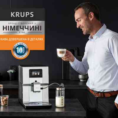 Кавомашина Krups EA875E10 Вінниця