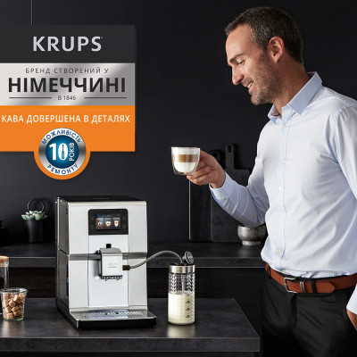 Кофемашина Krups EA875E10 Винница - изображение 4