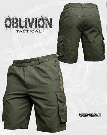 Тактичні шорти OBLIVION SUDGa ПП7722 Київ
