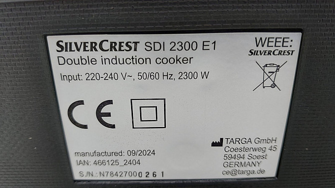 Індукційна плита Silver Crest SDI 2300 E1 (А+ клас) ідеальний стан Луцк - изображение 5