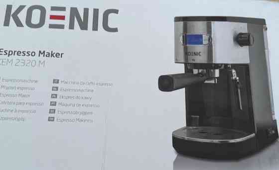 Кофеварка Рожкова Koenic kem 2320 Киев