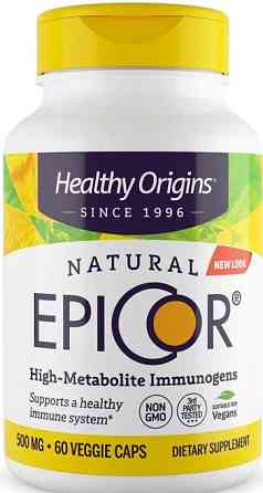 Эпикор для иммунитета Healthy Origins EpiCor 500 мг 60 капс Киев