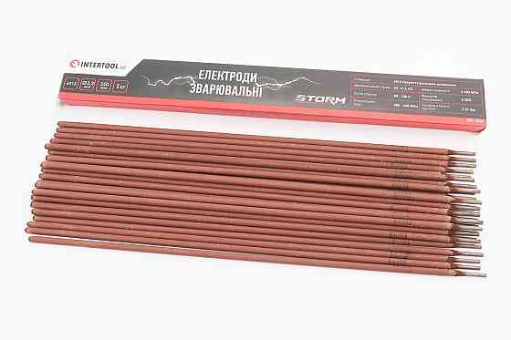Електроди зварювальні 6013, D-3,2мм, 1кг, STORM EW-1032 Київ