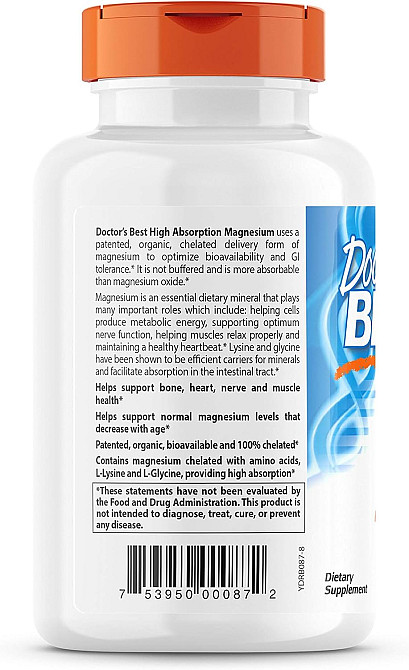 Магній хелат Doctor's Best High Absorption Magnesium 100% Chelated 100 mg 240 Tablets Луцьк - фото 3