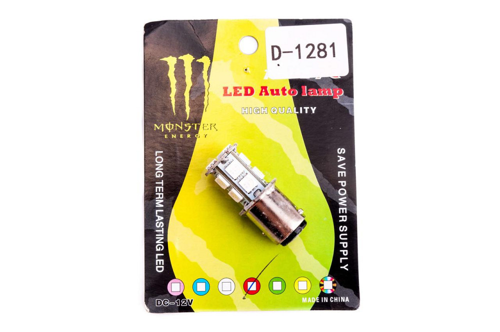 Лампа діодна S25 (стоп, габарит) Мукачево - фото 1