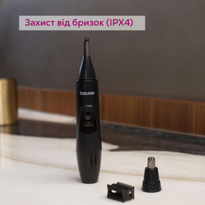 Тример Beurer MN2X Вінниця - фото 4