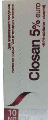 Клозан 5% (для ін'єкцій) 10 мл Євро Вінниця