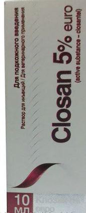 Клозан 5% (для ін'єкцій) 10 мл Євро Вінниця - фото 1