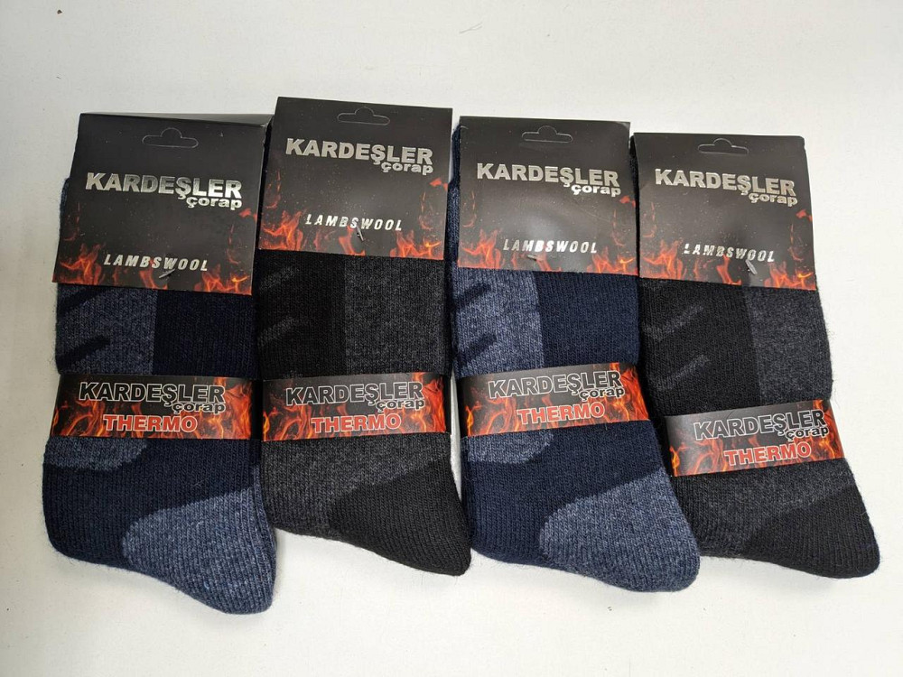 Набор мужских термоноскиов с шерстью. Турция. (4шт в упаковке) - Kardesler 41-45 Киев - изображение 1