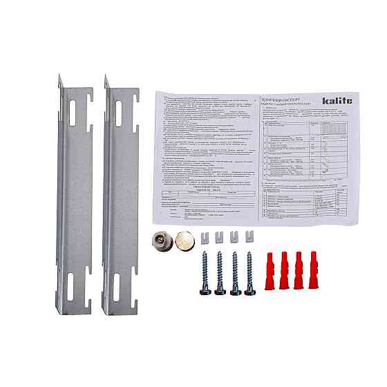 Радиатор стальной 11/500x600 бок KALITE (000022285) Киев