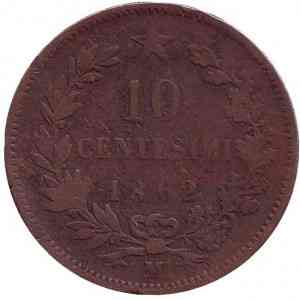 Віктор Еммануїл II. Монета 10 чентезимо. 1862 рік, Італія. "M" Полтава