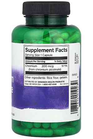 Хром пиколинат Swanson Chromium Picolinate 200 mcg 200 сaps Киев