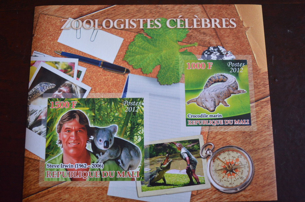 Мали. История. Личности. Блок. 2014 год (А-30) Полтава - изображение 1