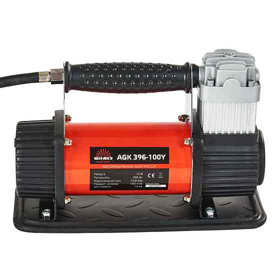 Компресор автомобільний Vitals Master AGK 396-100Y Харків