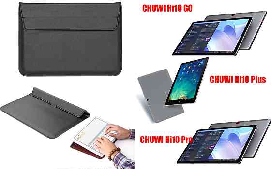 Чехол-конверт VitoCase для CHUWI Hi10 GO, Hi10 Plus, Hi10 Pro, с функцией подставки для планшета Черный Киев