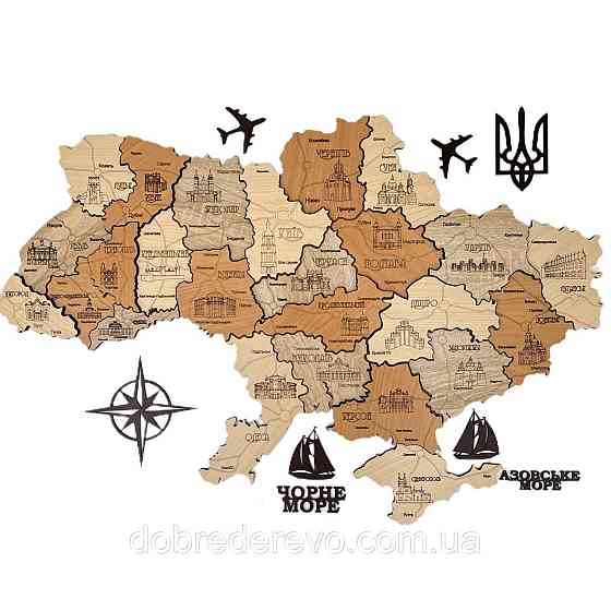 Многослойная карта Украины 150х100 