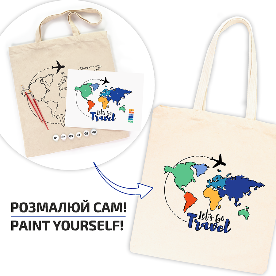 Набір екосумка-розмальовка „Lets go Travel" бавовна 220 г/м2 38х42см ROSA Talent Київ - фото 4