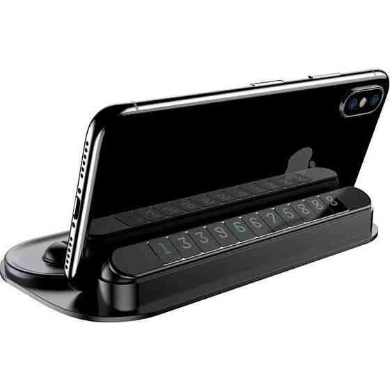 Паркувальна карта Baseus horizon Silicone Parking Number Card bracket Black Киев