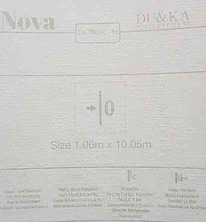 Шпалери вінілові на флізеліні NOVA метрові під штукатурку структурні однотонні світло-зелені олива Київ